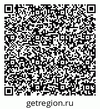 79262820131