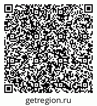 79262820190