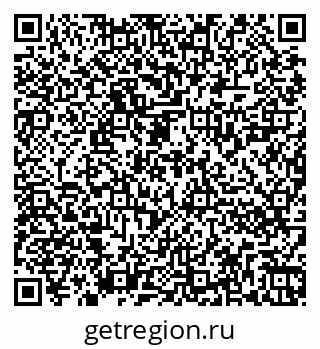 79262820194