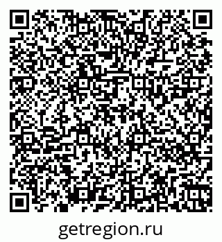 79262820195