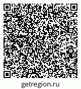 79262820200