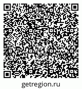 79262820232