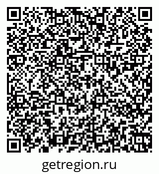 79262820234