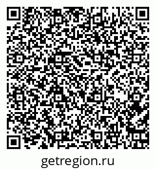79262820240