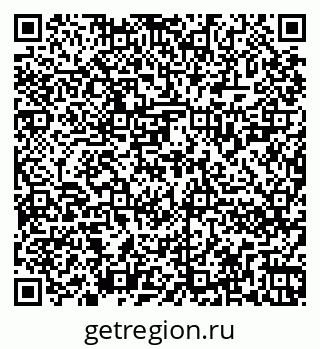 79262820243