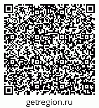 79262820252