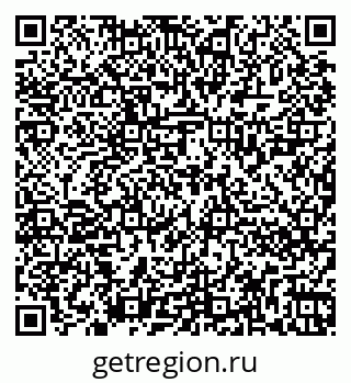 79262820253