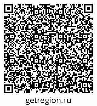 79262820261