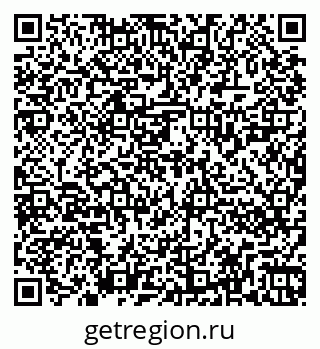79262820300