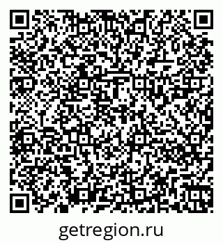 79262820370