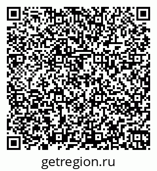 79262820381