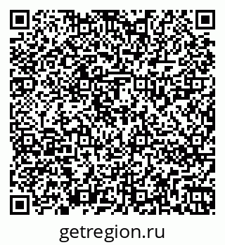 79262820450