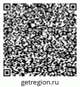 79262820473