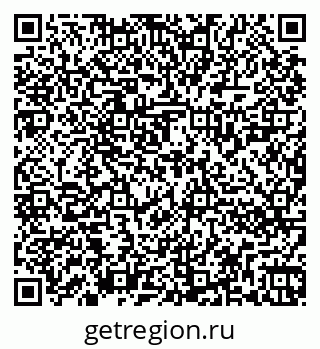 79262820479