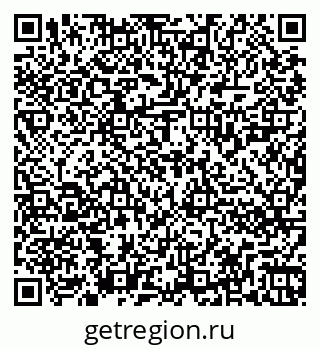79262820480