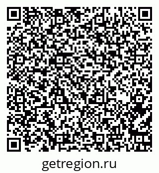 79262820481