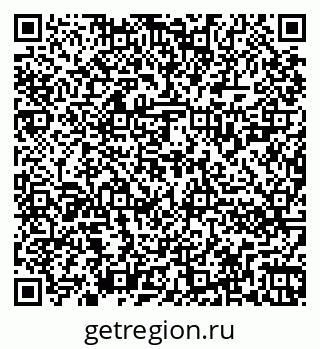 79262820541