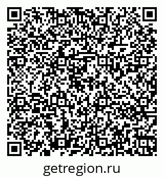 79262820543