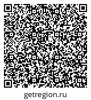79262820544