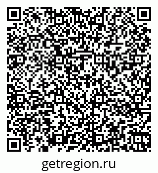 79262820545
