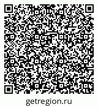 79262820570