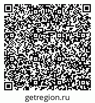 79262820608