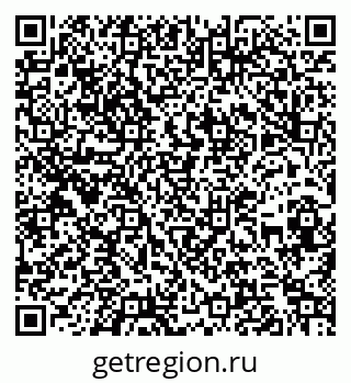 79262820651