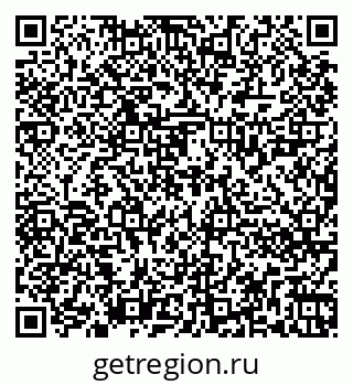 79262820672