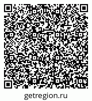 79262820700