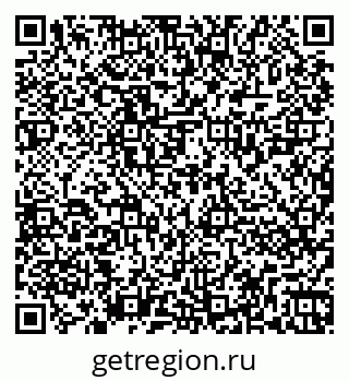 79262821238