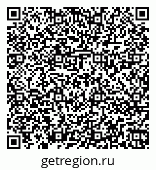79262821420