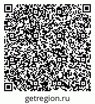 79262840981