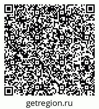 79262840984