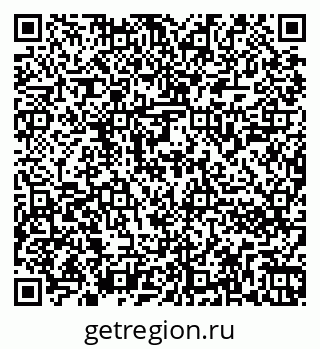79262842014