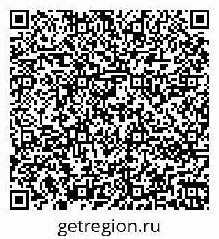 79262842561