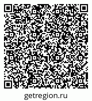 79262843800