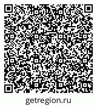 79262843845