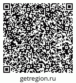 79262843973