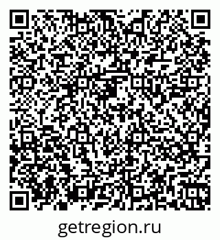 79262845970