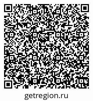 79262846700