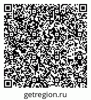 79262846973