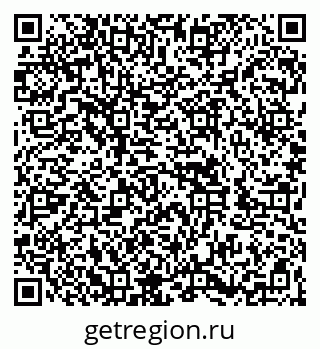 79262847300