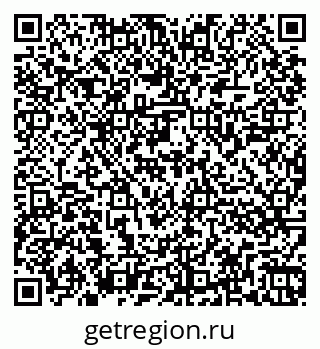 79262847545
