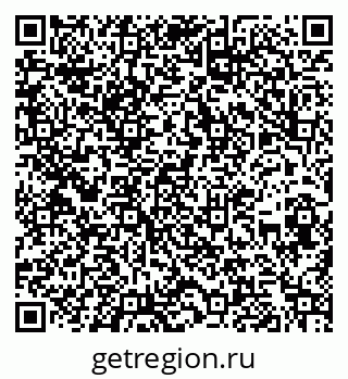 79262848432