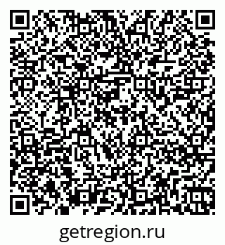 79262848458