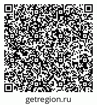 79262848799
