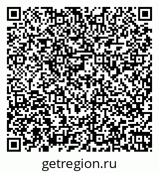 79262848981