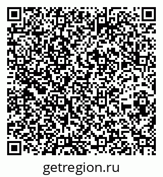 79262849056