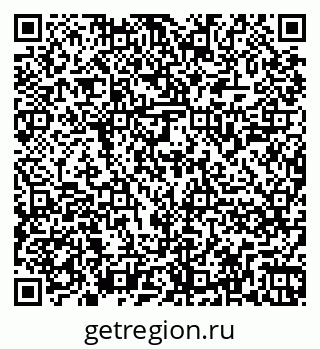 79262849300