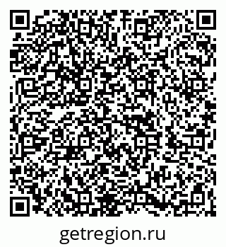 79262849600